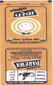 Mark logo